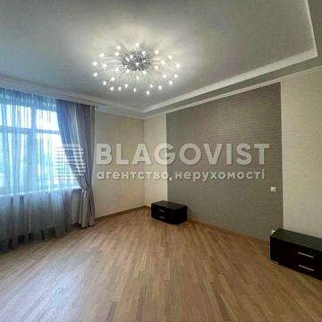 Продаж 4х-тної квартири Лесі Українки 4б ! 182 кВ.м.!Кловська Печерськ ЖК &quot;Преміум&quot;