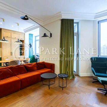 ЖК Пори Року Кудряшова (Мокра) 16 VIP  ремонт 141м2 Видова Соломянка ЖК Пори Року