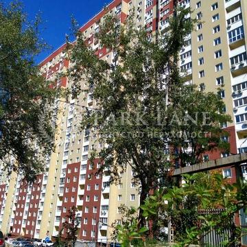 Продаж Ясинуватський пров The Lakes Голосіївський Деміївська Либідська ЖК The lakes