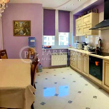 Позняки, 3к, ремонт, меблі, Григоренка просп., 22/20, Генератор!