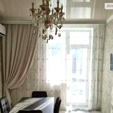 Продаж 1к Квартира Костанді вулиця