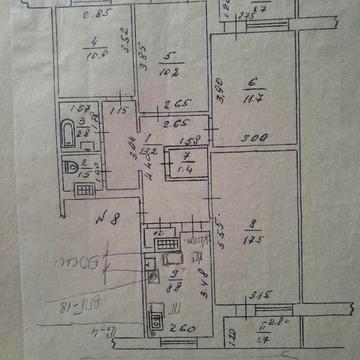 Квартира 4 кімнати