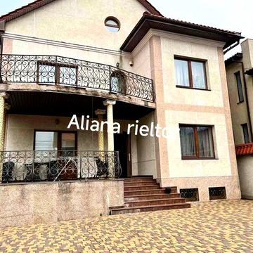 Сдам дом 5 комнат подвал гараж можно под офис