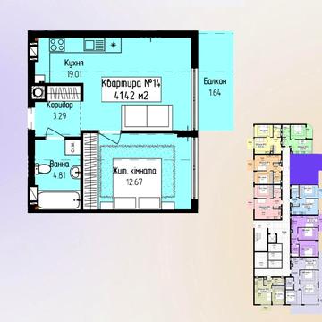 Продається 1кімн квартира « Лайт парк «Ужгород ЖК Лайт Парк