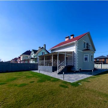 Помаранчева вул.