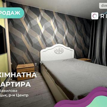 Продаж 2к Квартира Вавилова вулиця