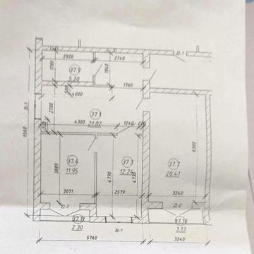 Продаж трьохкімнатної квартири! ЖК Ременів