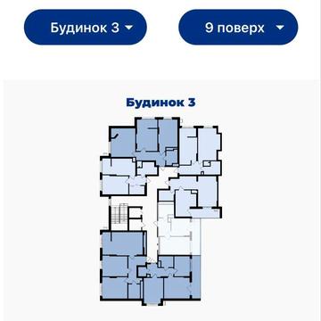 Затишна 1-к кімната з видом на гори