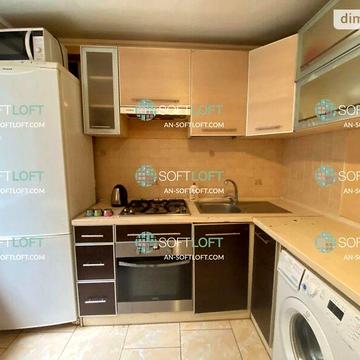 Довгострокова оренда 2к Квартира 23-го Серпня вулиця