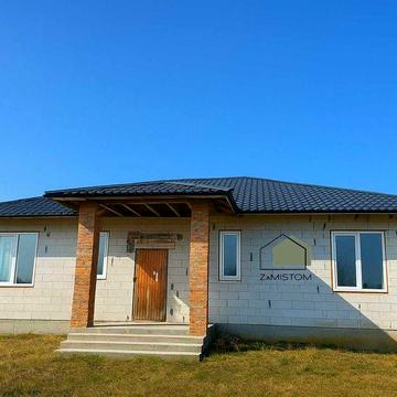 ‼️‼️№1025.Продам будинок  120 м2 , на 8 сотках землі  центрі села.