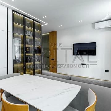 Дениса Рачінського вул. (Комбінатна), 25