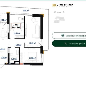 Гетьмана Петра Дорошенка вул., 19