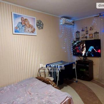 Продаж 1к Квартира Інглезі вулиця