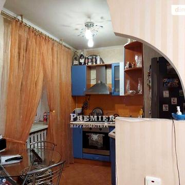 Продаж 1к Квартира Інглезі вулиця