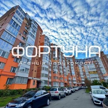 Левада, 3-кім в новобудові!