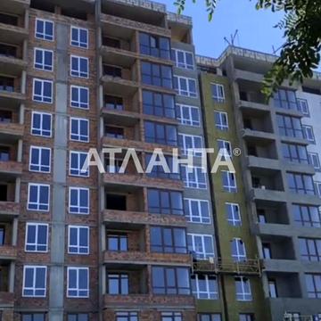 Чехова вул., 1