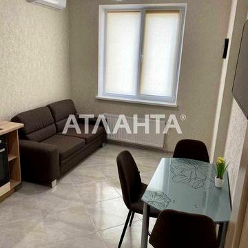 1-комнатная с ремонтом Таирова новый дом Архитекторская