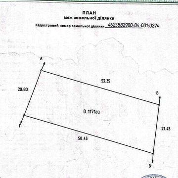 Вороців, Яворівський, Львівська область 20000.0 USD