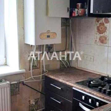 Продается 1 комн в Александровке