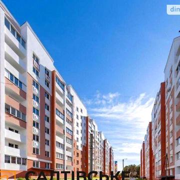 Продаж 1к Квартира Академіка Барабашова вулиця