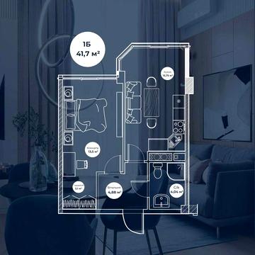 Продаж однокімнатної квартири в ЖК «Нова Європа» ЖК Нова Європа