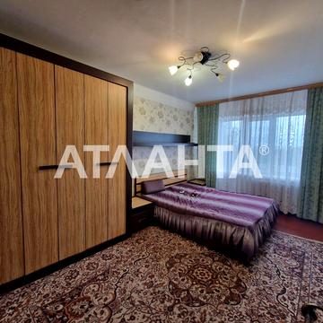 Литвиненко-Вольгемут вул., 4