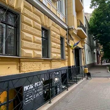 Садова вул., 5