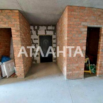 Новая 3-комн. квартира 84.6 м2 в новом ЖК на Сахарова