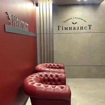 1-кімнатна квартира в центрі. ЖК Гімназист. Без комісії. Є розстрочка ЖК Гімназист