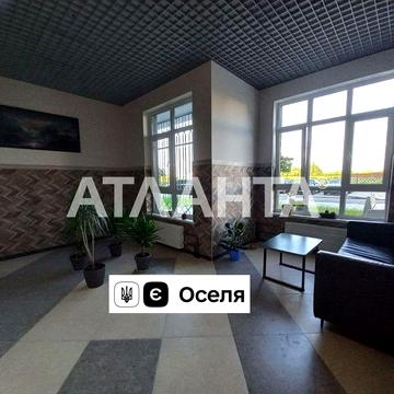 Євродвушка м.Теремки єОселя ВПО. ЖК Вудлайн