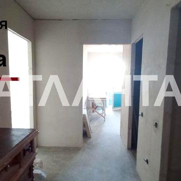 єОселя ВПО та постанови. 2к квартира. ЖК Вудлайн