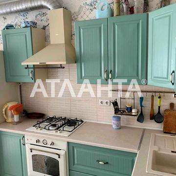 РЕДКОСТЬ!!! 1-ком в ЖК Академгородок/парк Победы ЖК АКАДЕМГОРОДОК