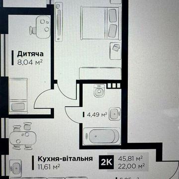 Продаж 2к Квартира Червоної калини вулиця ЖК Feel House