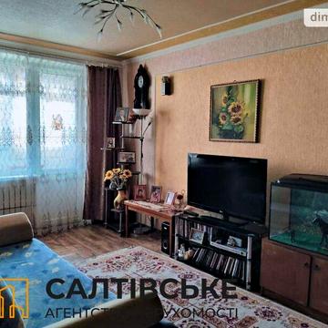 Продаж 2к Квартира Познанська вулиця