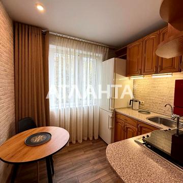 Сонячна вул., 16