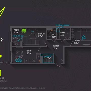 Національної Гвардії вул., 16