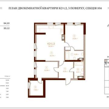 ЖК Stanford (Стенфорд), Предславинська 35, Палац Україна, Печерськ. ЖК Stanford