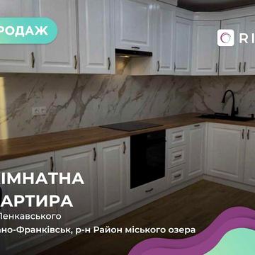 Cтильна 1-к. квартира-студія 33 м² у сучасному комплексі Manhattan Up.