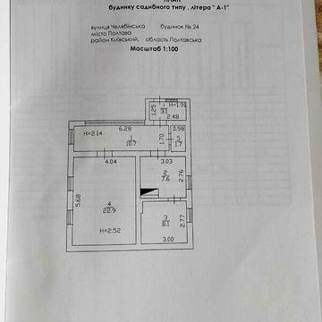 Продаж 3к Дім Миколи Леонтовича (Челябінська) вулиця