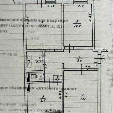 Продається 3-кім. квартира в Іванкові (НЕ ОРЕНДА)