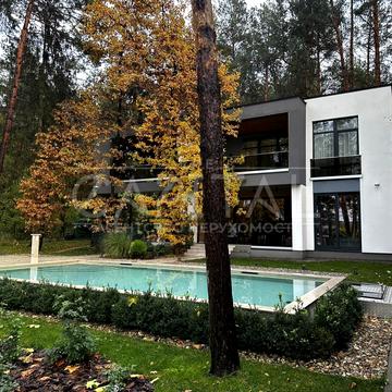 Центральна