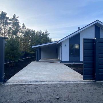 Путрівка будинок під лісом продаж без комісіі для покупця. Власник.