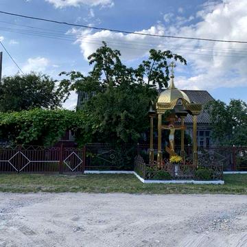 Продається будинок