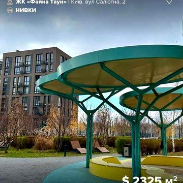 Продаж 1к квартири 46,3 м² у центральній частині Файна Таун! ЖК Файна Таун