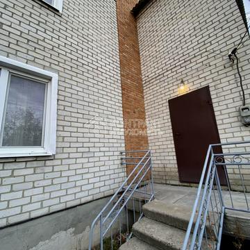 Риякінська