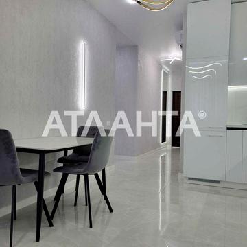 2-кімнатна в ЖК 63 Перлина на Краснова