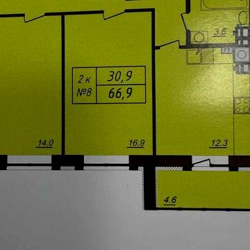 Продаж 2 х кімнатної квартири місто Фастів ЖК Соборний