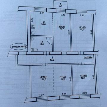 Продам 3 кімн.квартиру з гарним плануванням