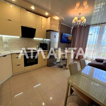 В продаже однокомнатная квартира с ремонтом и мебелью в Киевском р-не!