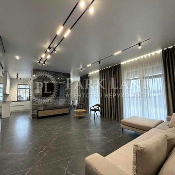 Будинок з ремонтом ШИКАРНИЙ БЕЗГОТІВКА 165м2 4-к дорогий ремонт БЕЗ% 9